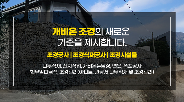 메인건물이미지