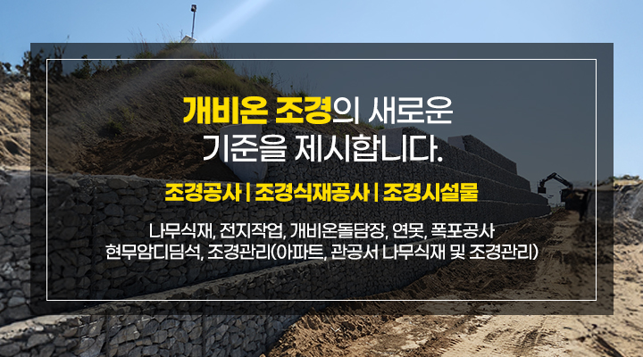 메인건물이미지